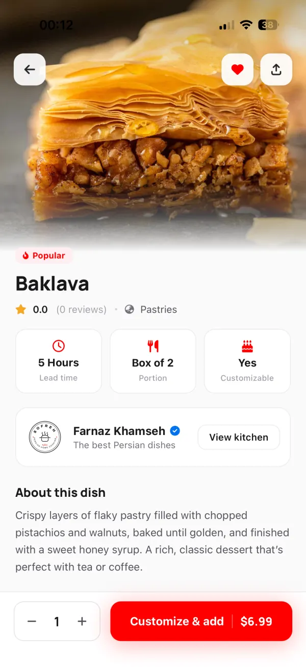 MeChef app showing a Baklava dish detail page